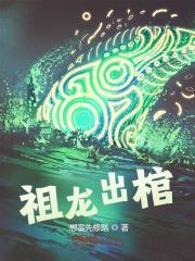王五无